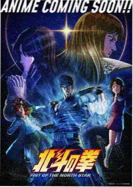奥本海默 欧美电影