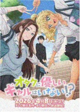 芭比 欧美电影