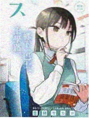 贾樟柯诺兰对谈